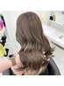 ブリーチなしダブルカラー+炭酸泉Spa ￥12100