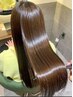【あなた史上最高の髪に】髪質改善縮毛矯正￥33000→￥22000 ＃髪にドラマを。