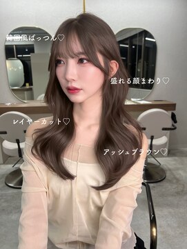 ボタン ハカタ(VOTAN hakata) 【ろみおStyle】明るめカラー/前髪顔まわり/レイヤーカット