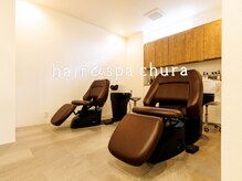 チュラ(chura)の雰囲気（☆フルフラットシャンプー台☆凄く気持ち良いので癒されます☆）