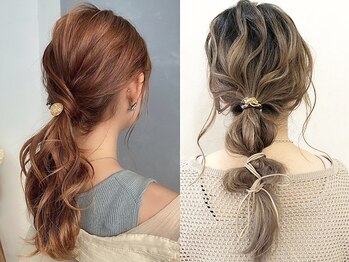 ヘア メイク ハク 横浜(hair make Haku)の写真/結婚式/イベント/ディナーなど大切なイベントに愛されへアセット☆プロが魅力を最大限に引き出します♪