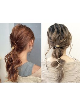 結婚式/イベント/ディナーなど大切なイベントに愛されへアセット☆プロが魅力を最大限に引き出します♪