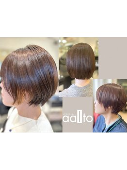 【こなれ感で差をつける】上品ショートもハンサムショートも大人のなりたいを叶える［本厚木駅徒歩1分］