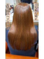 シエル 長岡市(ciel)&nbsp;美髪縮毛矯正×髪質改善カラー(ナチュラル)×超ローレイヤー