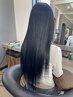 《髪質改善》指通りが変わる美髪カラー+トリートメント+カット 30%off