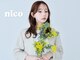 ニコ ヘアデザイン(nico hair design)の写真