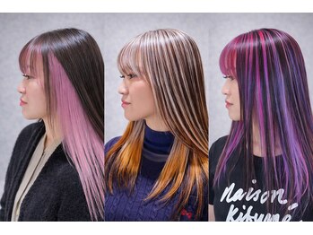 ルベウス(RUBEUS)の写真/カラーリストの資格多数取得◎他店で断られた方もお任せ★今旬から、あなたの個性に合わせた似合わせも◎