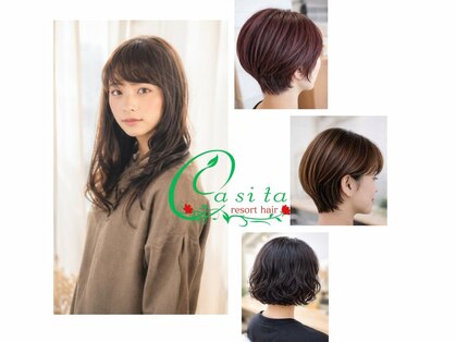 ヘアリゾートカシータ(Casita)の写真