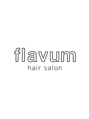 フラーウム(flavum)