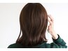 【おすすめNo1♪】カット+デザインカラー+髪質改善トリートメント ￥11500
