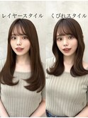 20代30代40代◎前髪パーマ韓国風巻きくすみベージュお団子ヘア