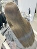 【ナチュラル】カット+透明感カラー+スピード髪質改善