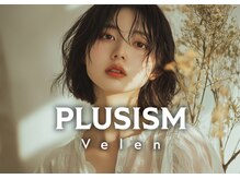 《黄金バランス理論》“なんか可愛い”を数値化する独自のデザイン理論で顔型に合わせた似合わせを実現