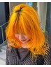 【美容学生1年生限定/学割U24】カット+ケアカラー+トリートメント 表参道