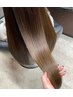 平日限定【人気No. 1♪】リペアカラー17,600→13,300/カット込