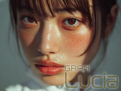 グランルシア(GRAN Lucia)の写真