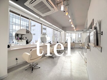 ティエル 町田店(tiel)の写真