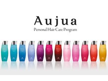 Aujua正規取扱店。1人ひとりに寄り添うオーダーメイドケアで、理想の髪質へ導く最適解を◇