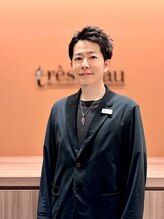 トレボー 聖蹟桜ヶ丘店 圷 和貴