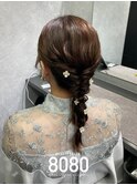 編みおろし