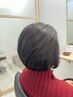 【45日以内限定】オーガニック白髪染めリタッチ+選べるTr+炭酸スパ15¥7700~
