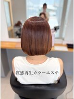 ロイ(ROI)&nbsp;大人の艶感ボブ