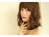 【２回目限定】カット＋パーマ＋髪質改善AujuaTR  ¥15400⇒¥10440