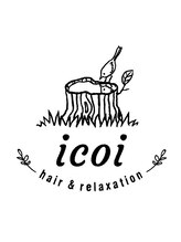 イコイ(icoi hair&relaxation)