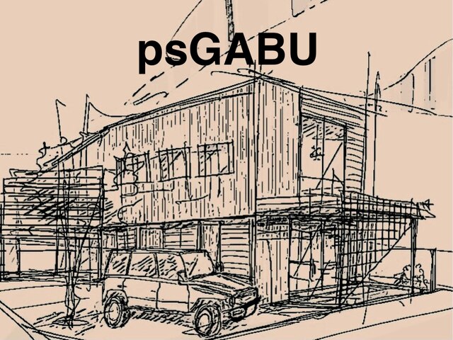 ピースガブ(psGABU)