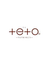 hair salon teto 【テト】