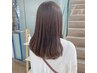 【shiro.】透明感カラー+3stepトリートメント