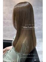 ルイス(L'wis)&nbsp;【 ブリーチ無し 】赤み無した、ミントラテべージュが大人気っ！