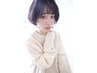 【8月限定価格】ケアインナーカラーのみ￥13300