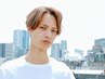 【メンズ特別プラン】カット＋スキャルプ保湿トリートメント￥4500