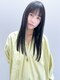 ハルフウェイ(haLfway)の写真/《松本・野溝》Aujua取扱いサロン！丁寧なカウンセリングで、髪の状態に合わせた最適なヘアケアをご提案◎