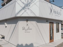 リオーラ(Re Aura)