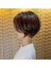 【平日限定】IWAIのレディースカットコース￥7,000→5,500