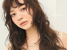 ラックスビー エルモ 三田店(LUXBE ELMO)