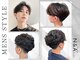 ヘアショップエヌアンドエー 久喜店(hairshop N&A)の写真