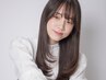 【初回限定】カラー全体染め＋オージュア4stepトリートメント♪Marbb付