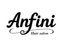 髪質改善美容室 Anfini 延岡【アンフィニ】【9月1日OPEN(予定)】