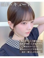 アフロートリノ(AFLOAT Leino) 面長小顔ミディアムレイヤーフェミニンロングメルティーカラー