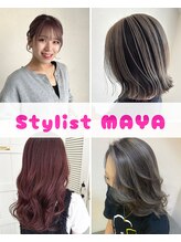 [スタイリスト　MAYA] あなたらしいカット、カラーならお任せください♪