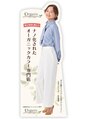 オーガニック 多摩センター駅店(Organic)/オーガニックカラー専門Organic多摩センタ-