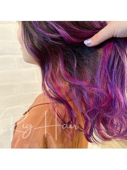 カラーリストが在籍！トレンドカラーは【Rig Hair】におまかせ♪お得なクーポンもご用意しております☆