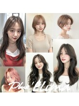 プラスエリマ 四日市(Plus Elima)