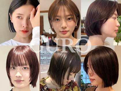 クロ 代官山(CURO)の写真