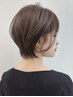 【白髪ぼかしメニュー】カット+白髪ぼかしカラー【町田/カラー/髪質改善】