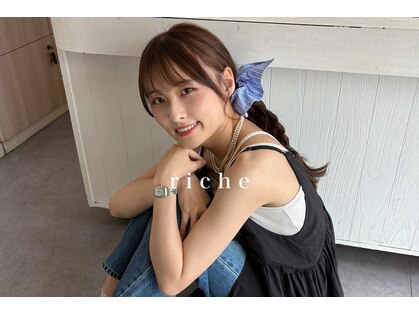 リシェオブヘアー(riche of hair)の写真