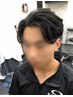 メンズデザインカット+眉毛剃り+眉毛カット¥5500→¥4500